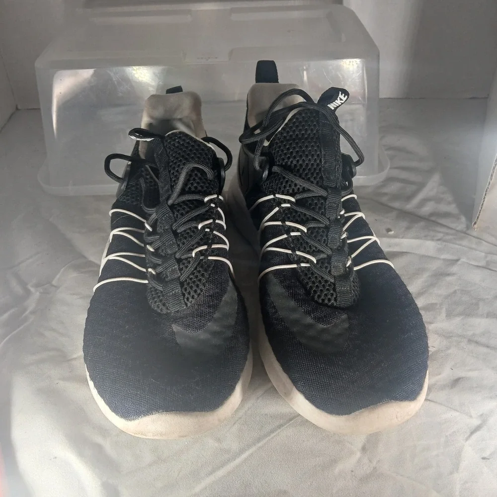 Nike experience dynamic
